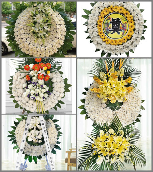 贵州铜仁市沿河县和平镇花花桥社区花圈速递